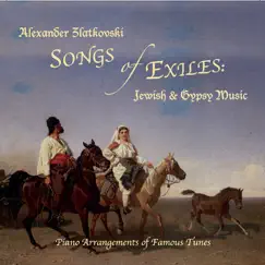 Two Guitars (Russian-Gypsy song Dve Gitari) Song Lyrics