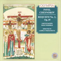 Selected Orthodox Chants: The Lord's Prayer Song Lyrics