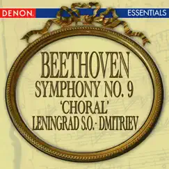 Symphony No. 9 In D Minor, Op. 125 'Choral': II. Molto Vivace Song Lyrics
