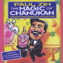 The Magic of Chanukah by Paul Zim album reviews, ratings, credits