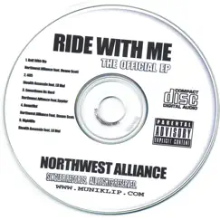 Ride With Me Song Lyrics