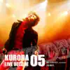 DECADENCE (KURODA LIVE DECADE 05) - Single album lyrics, reviews, download