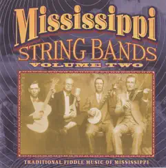 Mississippi Square Dance Song Lyrics