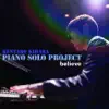 Kentaro Kihara Piano Solo Project album lyrics, reviews, download
