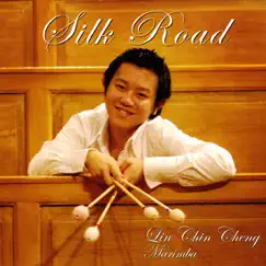 Silk Road Song Lyrics