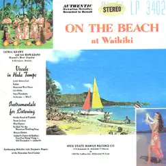 Aloha Oe Farewell Medley (Kuu Pua Ylang Ylang-Old Plantation-Aloha Oe Instrumental) Song Lyrics