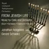 From Jewish Life album lyrics, reviews, download