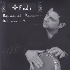 Taqaseem Song Lyrics