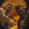 High Desert Acoustic Duo album lyrics, reviews, download