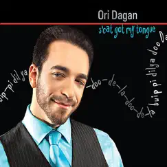 S'Cat Got My Tongue by Ori Dagan album reviews, ratings, credits