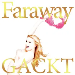 Faraway -Hoshi Ni Negai Wo- Song Lyrics