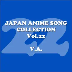 Ganbalance De Dance -Yume Miru Kiseki Tachi- (from Yes! Pretty Cure 5) Song Lyrics