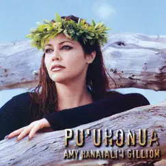 Nani Kaua`i Song Lyrics