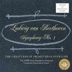 Symphony No. 1 In C Major, Op. 21: I. Adagio Molto. Allegro Con Brio Song Lyrics