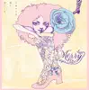 Komorebi Ga Boku O Sagashiteru... - Single album lyrics, reviews, download