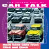 The Second Best of Car Talk: More Used Calls from Click and Clack album lyrics, reviews, download