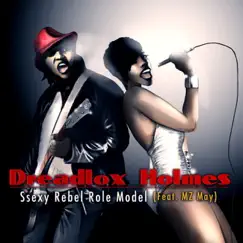 Ssexy Rebel Role Model (Lino DI Meglio and Corvino Traxx Dub Remix) Song Lyrics