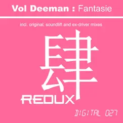 Fantasie (Ex-Driver Remix) Song Lyrics