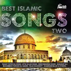 Shah-e-Madina Song Lyrics