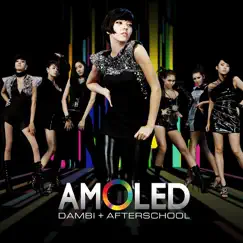 AMOLED by Son Dam Bi & Afterschool album reviews, ratings, credits