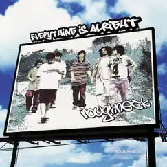 Everything Is Alright Song Lyrics