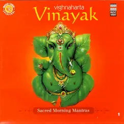 Aarti Gajvadan Vinayak Ki Song Lyrics