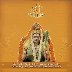Sri Lalita by Sri Ganapathy Sachchidananda Swamiji album reviews, ratings, credits