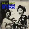Boy King of Tokyo album lyrics, reviews, download