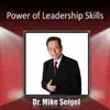 Power of Leadership Skills album lyrics, reviews, download