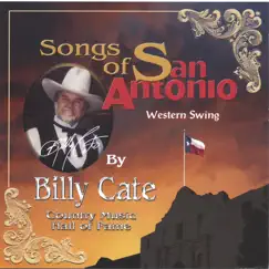 San Antonio Rose Song Lyrics
