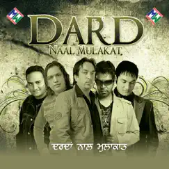 Dard Song Lyrics