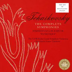 Tchaikovsky: Symphony No. 6 by Konstantin Ivanov & USSR Radio Grand Symphony Orchestra album reviews, ratings, credits