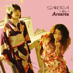 SAKURA Ⅱ -薄紅- by Arearea album reviews, ratings, credits