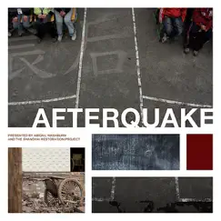 Afterquake by Abigail Washburn & The Shanghai Restoration Project album reviews, ratings, credits