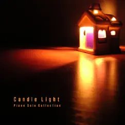 Candle Light - Single by Yu E album reviews, ratings, credits