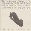 The Music of Cambodia, Vol. 3: Solo Instrumental Music album lyrics, reviews, download