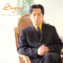 Sogno 夢 by Ken Nishikiori album reviews, ratings, credits