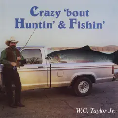 Gone Fishin' Song Lyrics