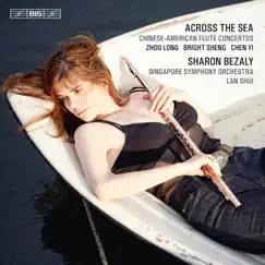 The Golden Flute (2008 Version): Cadenza Song Lyrics