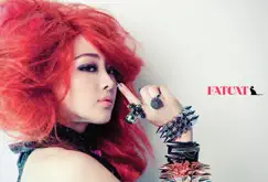 내사랑 싸가지 (I Love a Bad Boy) - Single by Fat Cat album reviews, ratings, credits