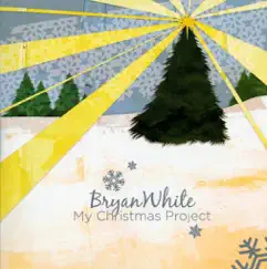 Bryan's Favorite Christmas Memory Song Lyrics