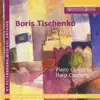 Tishchenko: Piano Concerto - Harp Concerto album lyrics, reviews, download