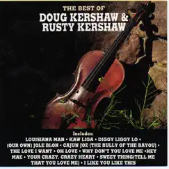 Louisiana Man Song Lyrics