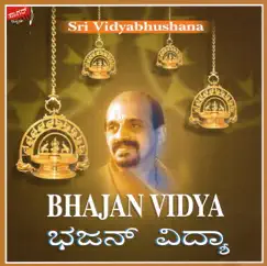Bhajan Vidya (Sanskrit Devotional Songs) by Vidyabhushana album reviews, ratings, credits