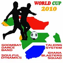 Is This The Way To The World Cup / German Soccer World Cup Version (Party Version) Song Lyrics
