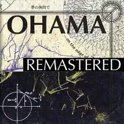 Remastered - On the Edge of the Dream... by Ohama album reviews, ratings, credits