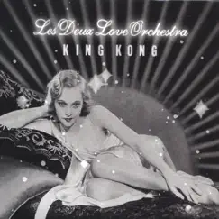 King Kong Blues Song Lyrics