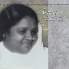 Amma Sings At Home, Vol. 10 by Amma album reviews, ratings, credits