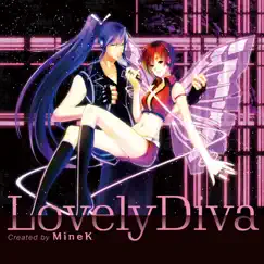 Delicate Love (feat. Gackpoid & MEIKO) Song Lyrics