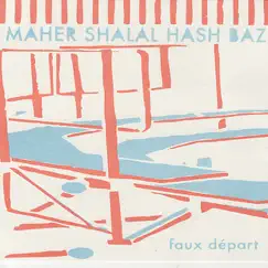 Faux départ Song Lyrics